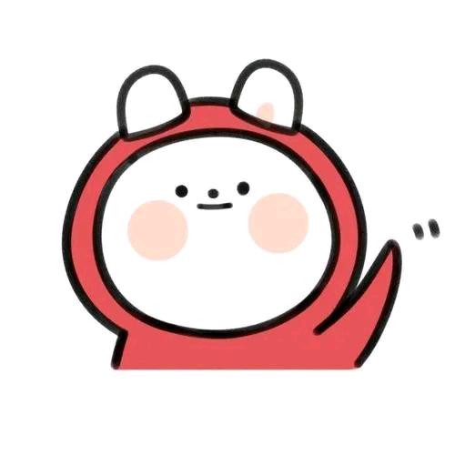 三度