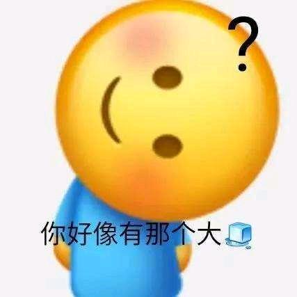 我的皎月闻越香