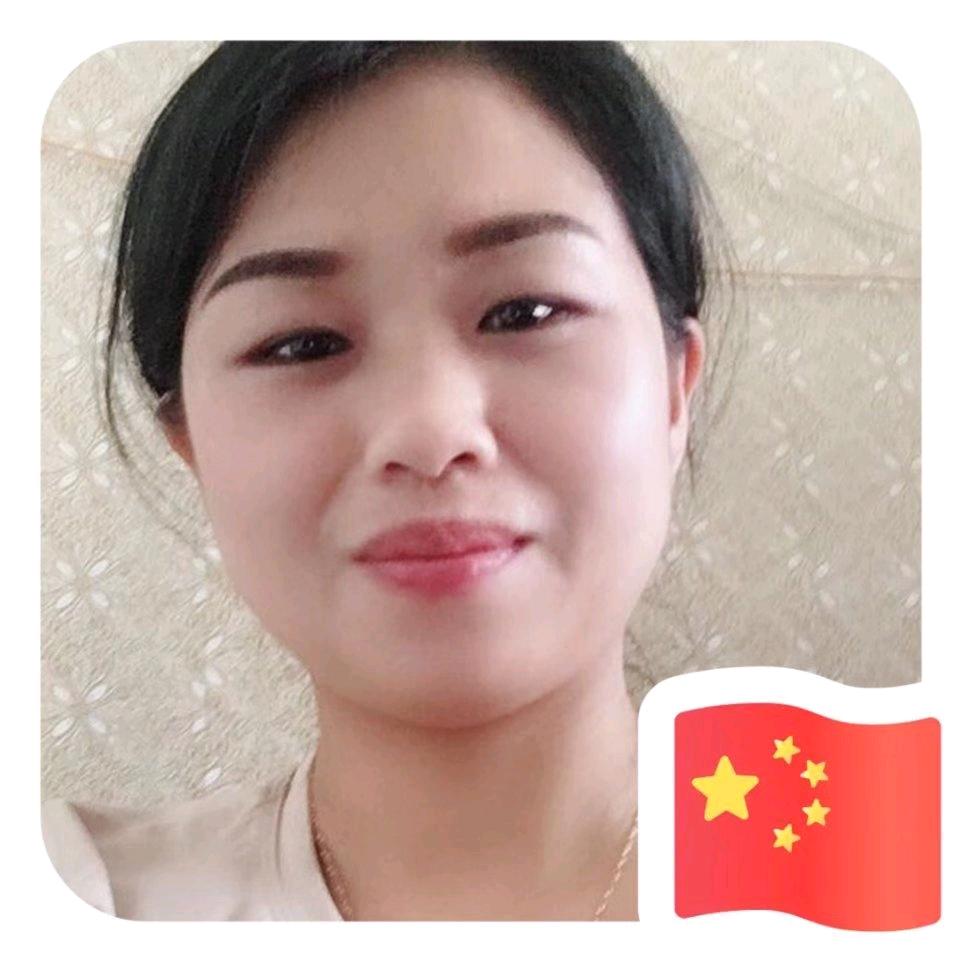 卖茶女