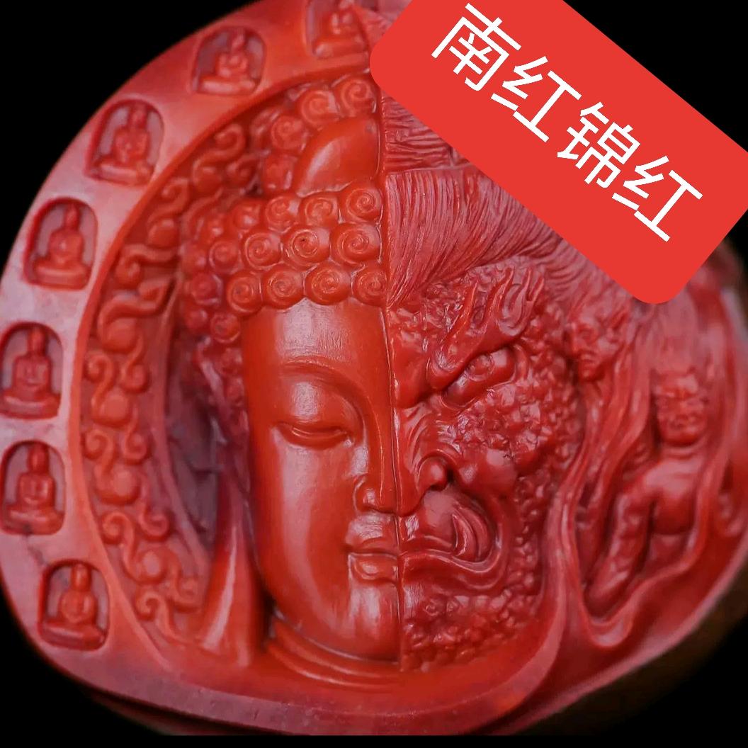 长江黄河