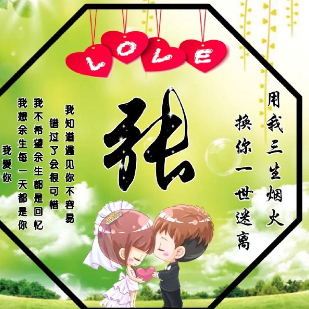 赤峰砌墙抹灰,专注家装工装