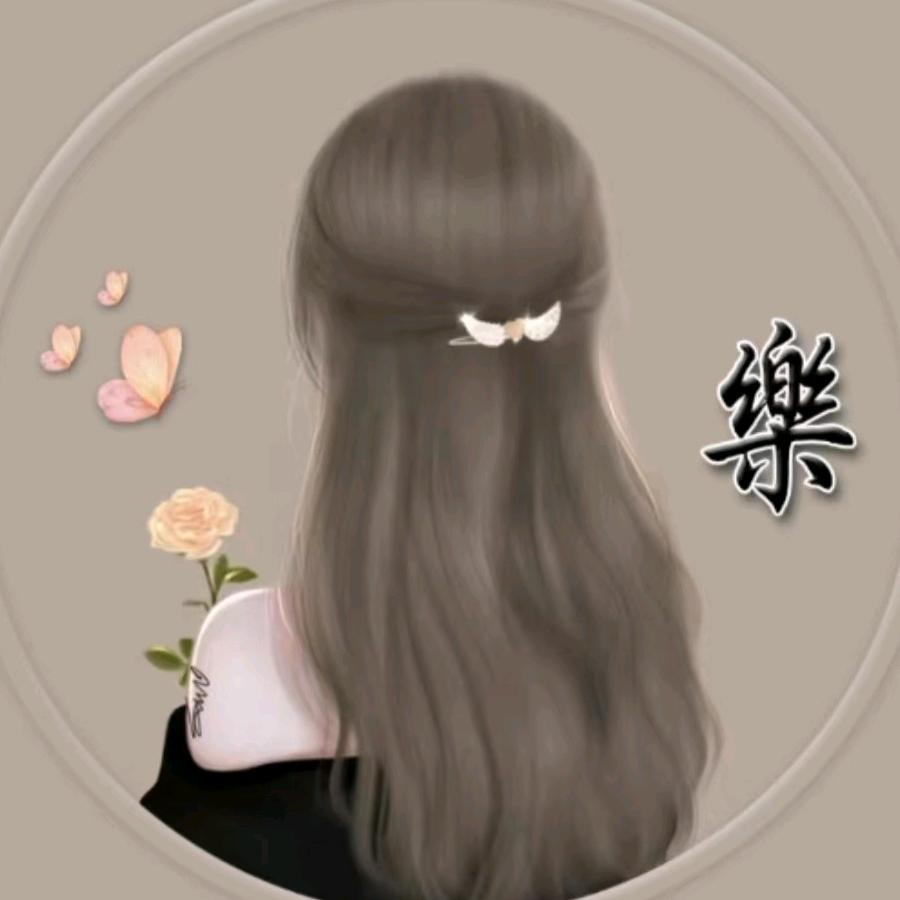 乐👰👰