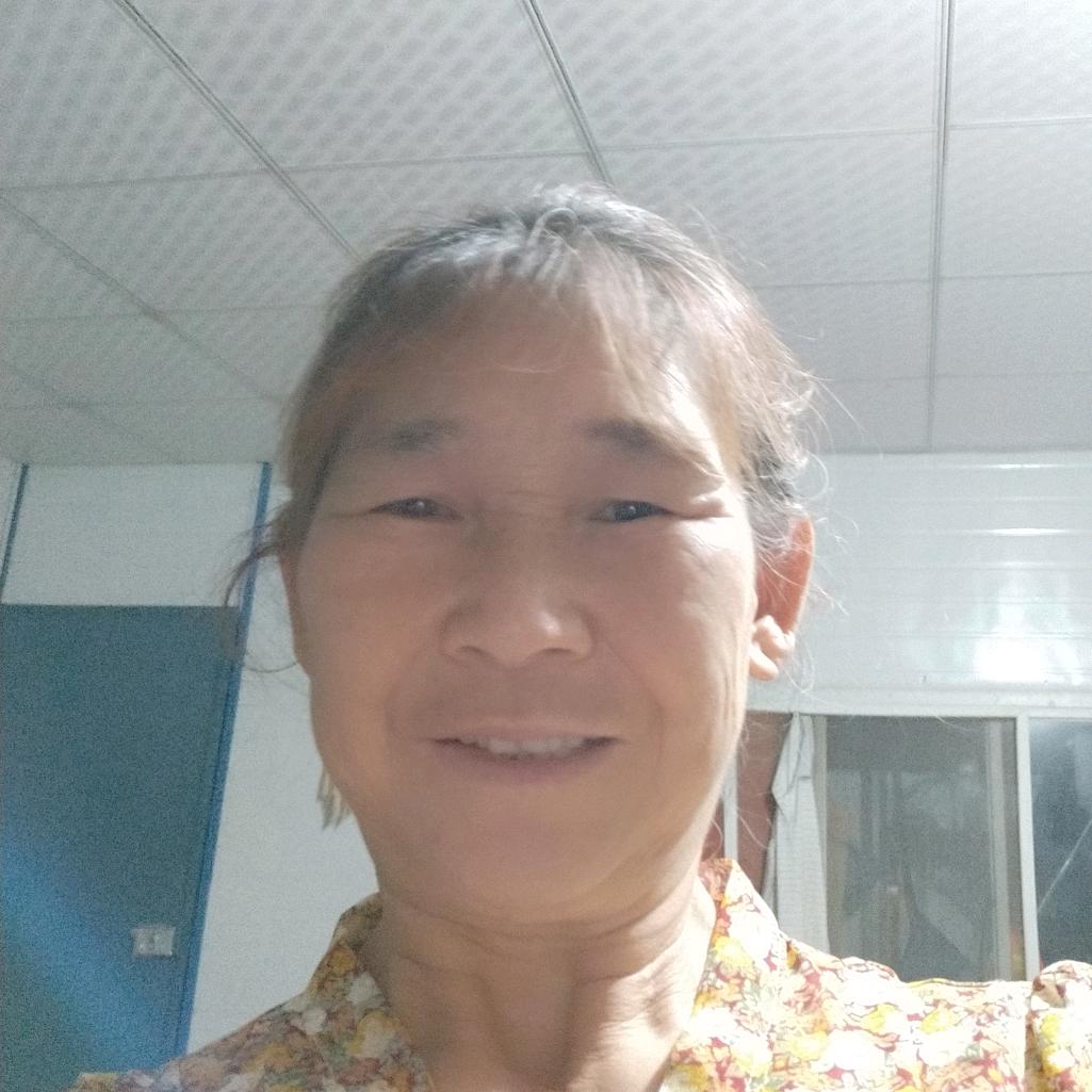 子