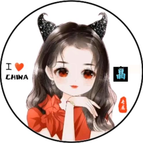 💞ꦿ᭄ཽ࿆@余生，请多指教ღ