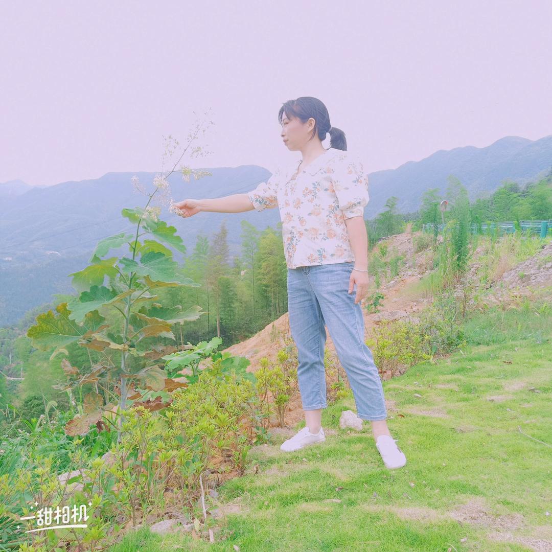 陈❤️
