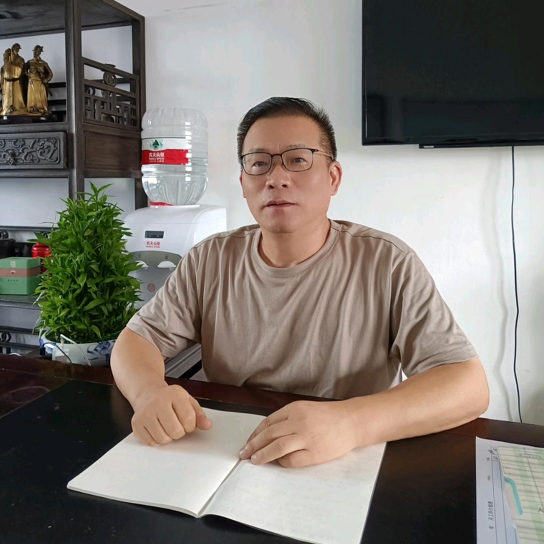 郑福海（每晚19：10左右开播）