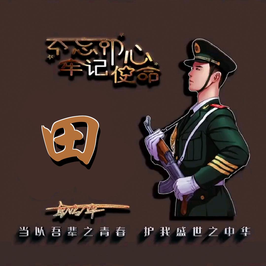 系统门窗私人订制