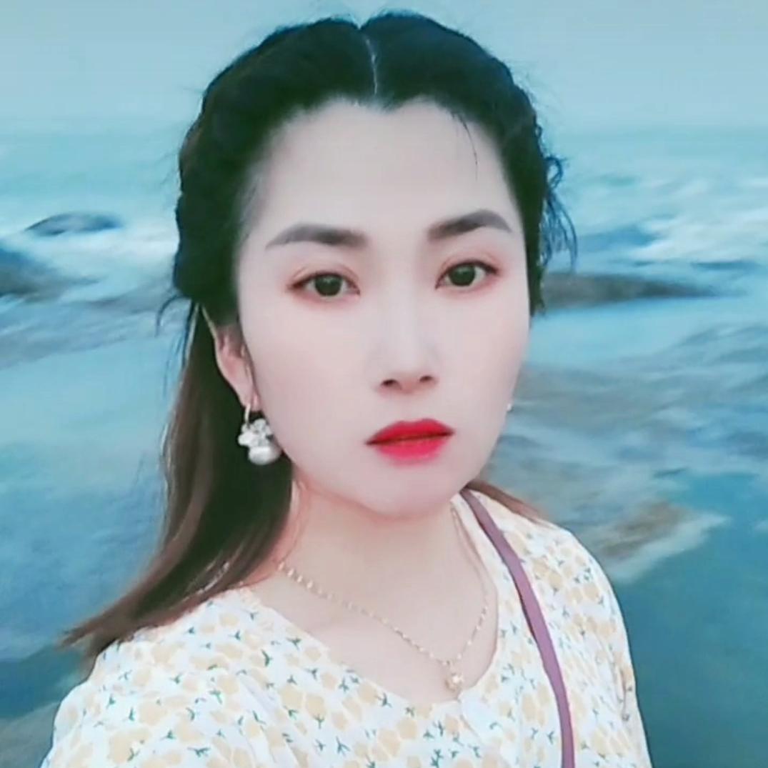 艳子