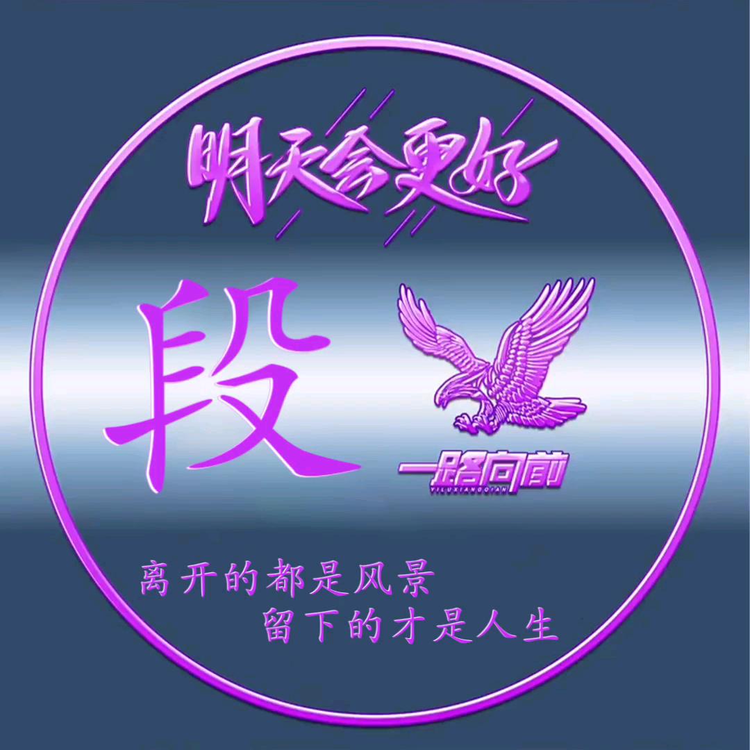 古槐婚庆