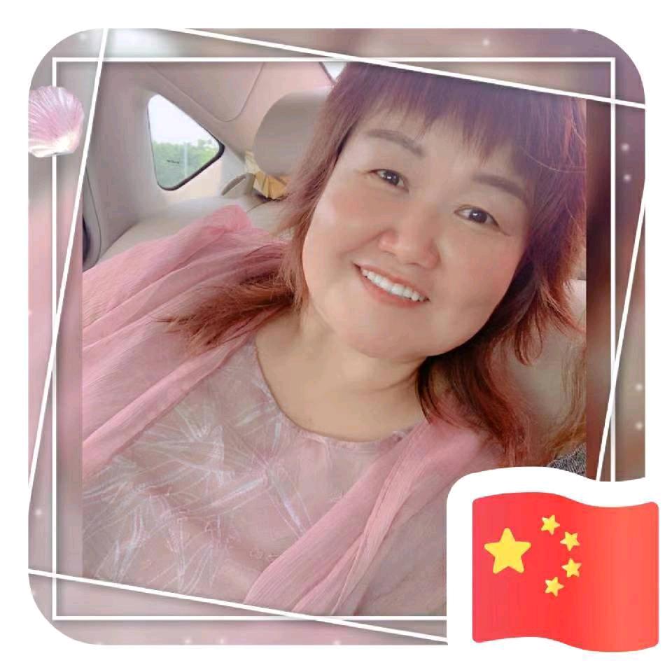 豫❤️（钱程似锦）遮不住的晚秋