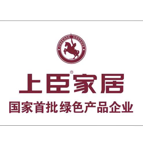 上臣整木绿色环保家居