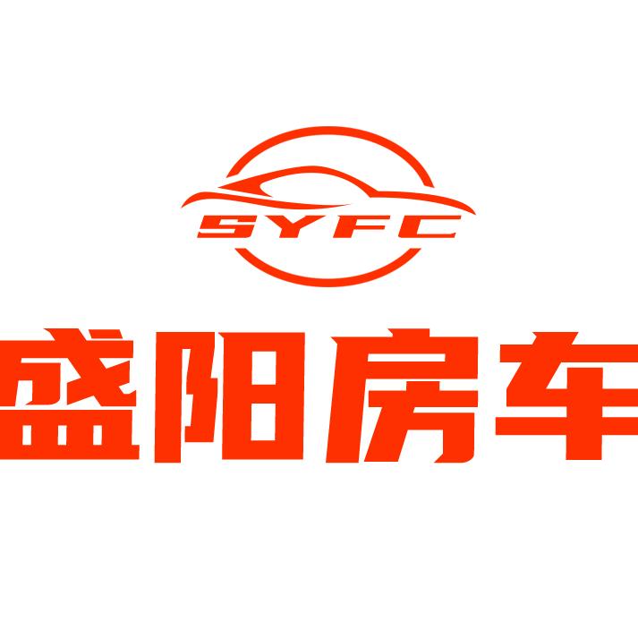 盛阳汽车特色改装好货店