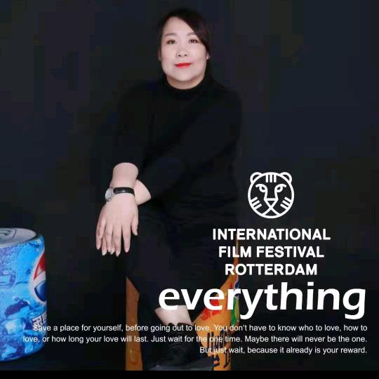 我叫华姐.