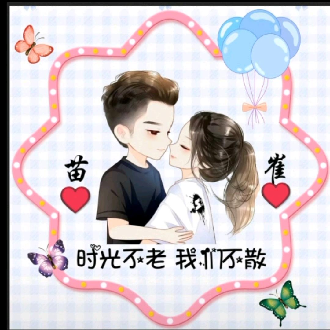 何为输赢