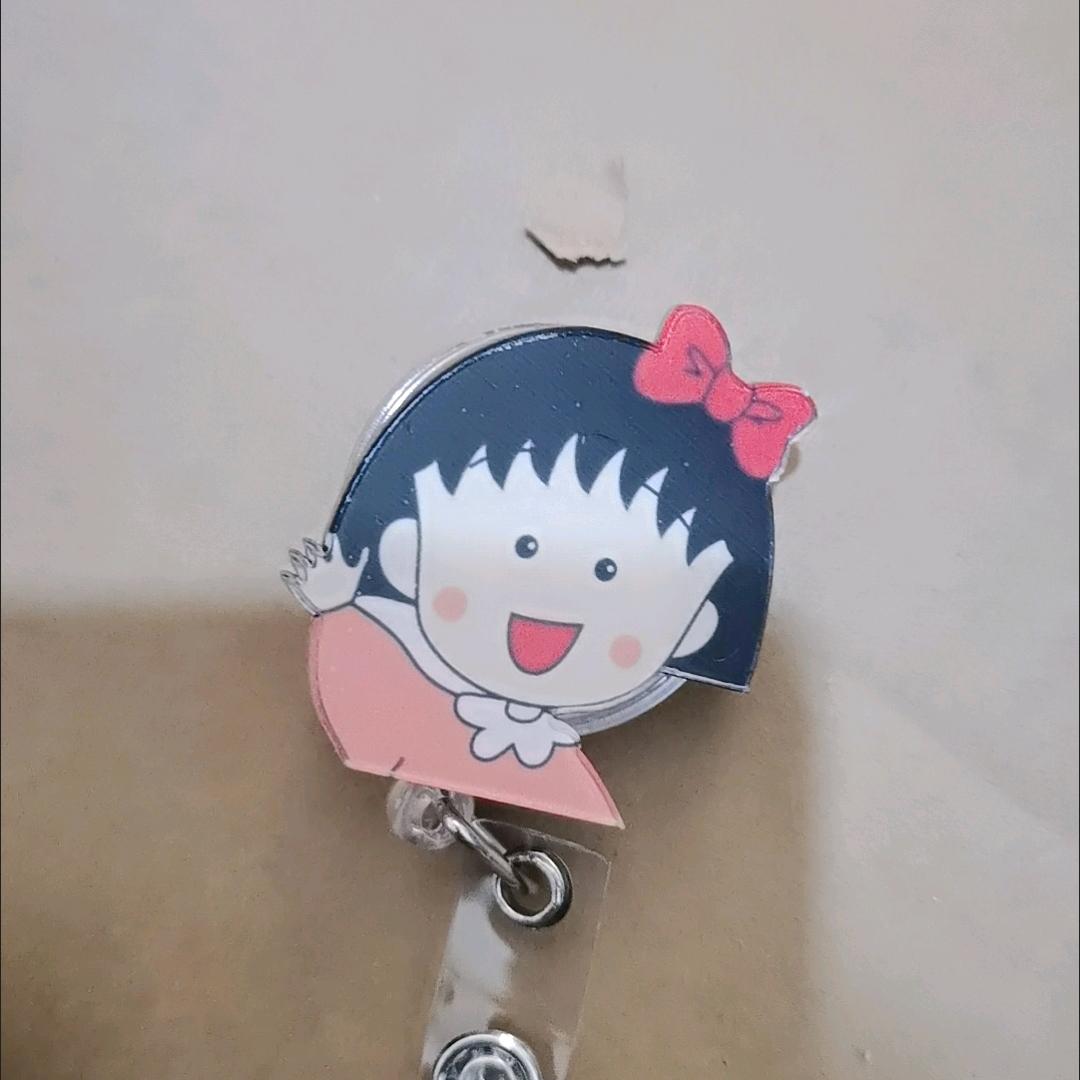 沫若兮