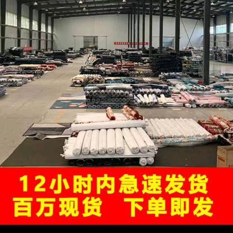 杨帆起航