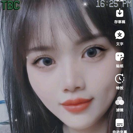 ꧁༺关于你༻꧂