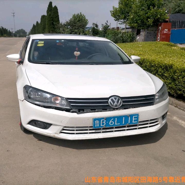 一生无悔