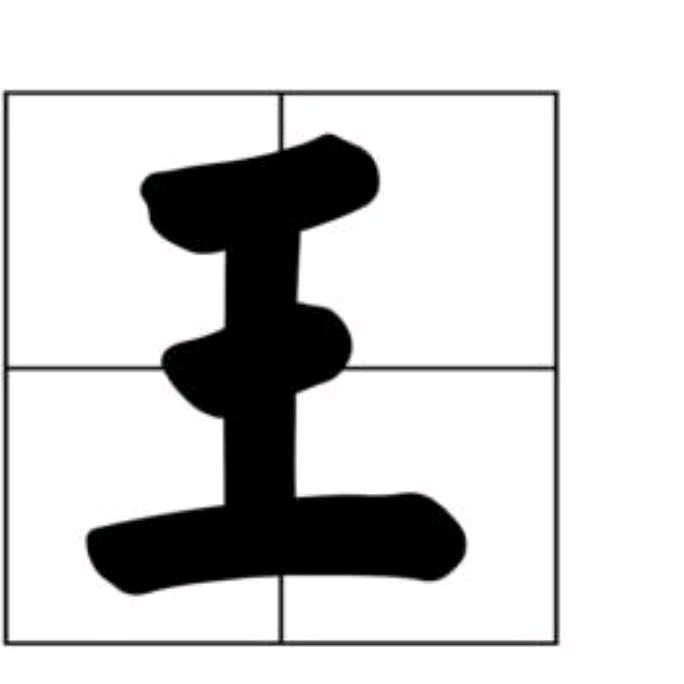 妙晟堂了尘