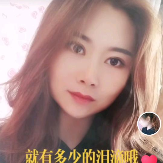 维维