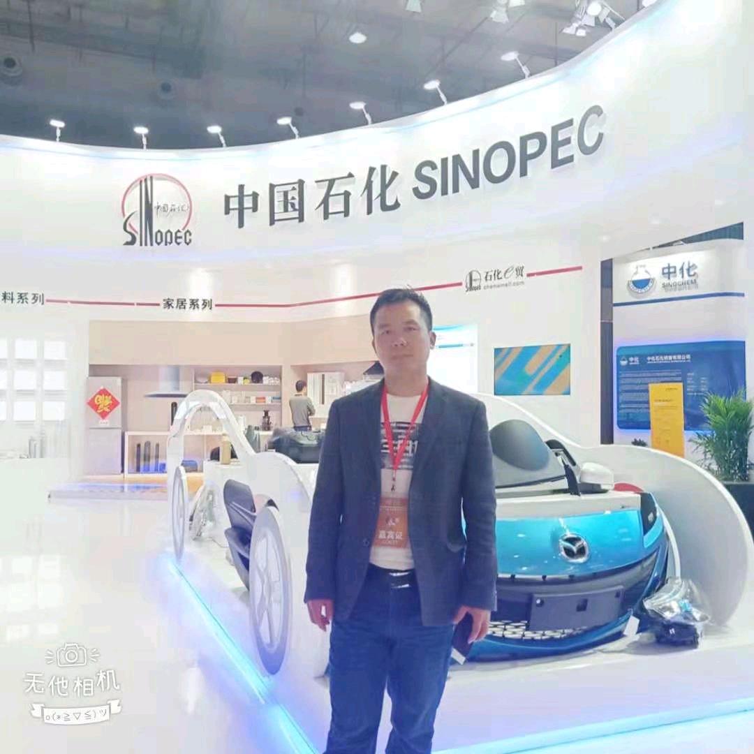 Aa工程氟塑胶原料批发