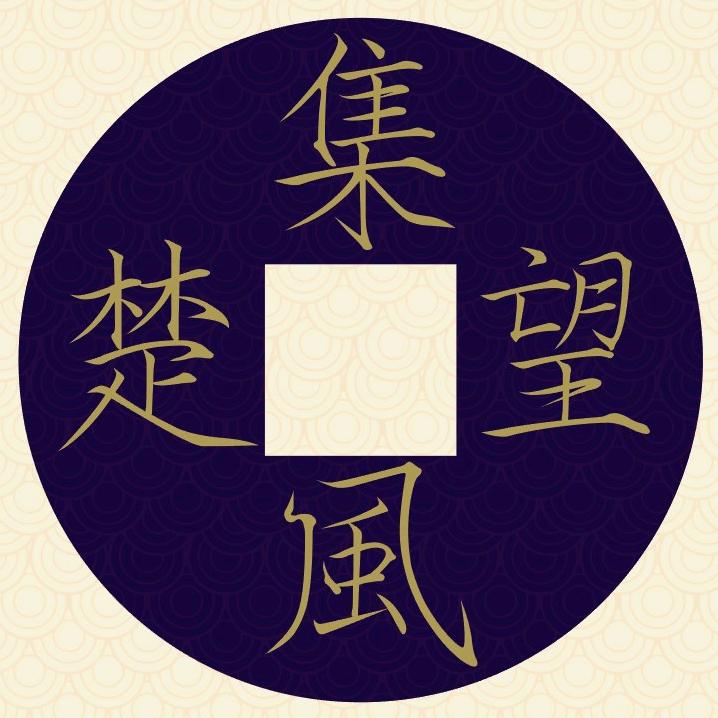 楚望的啤酒开瓶器