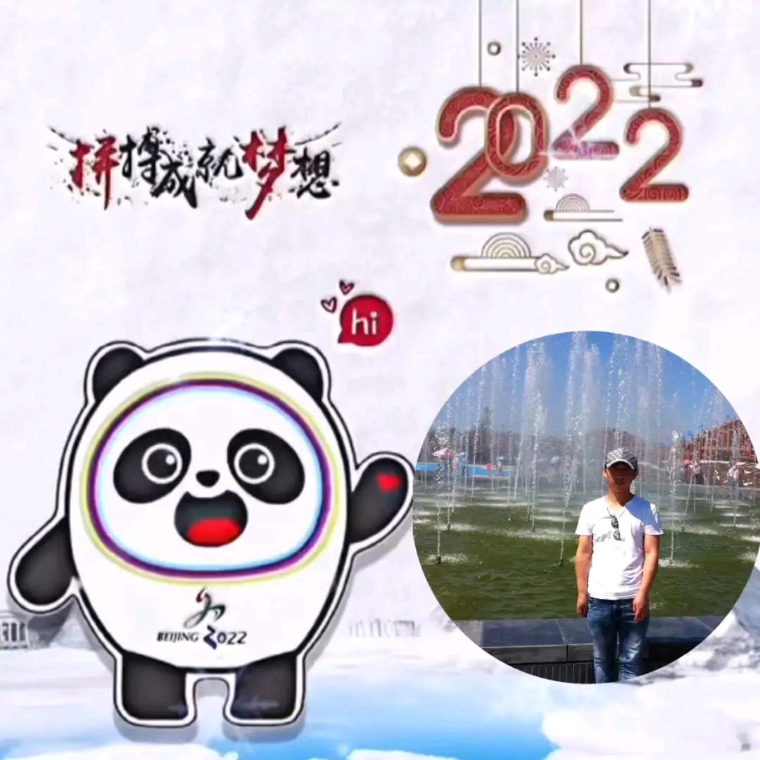 阳光🌞糖糖🍬