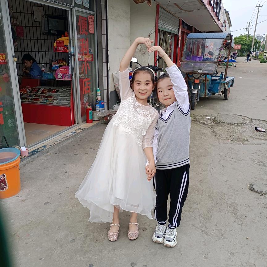 小娥