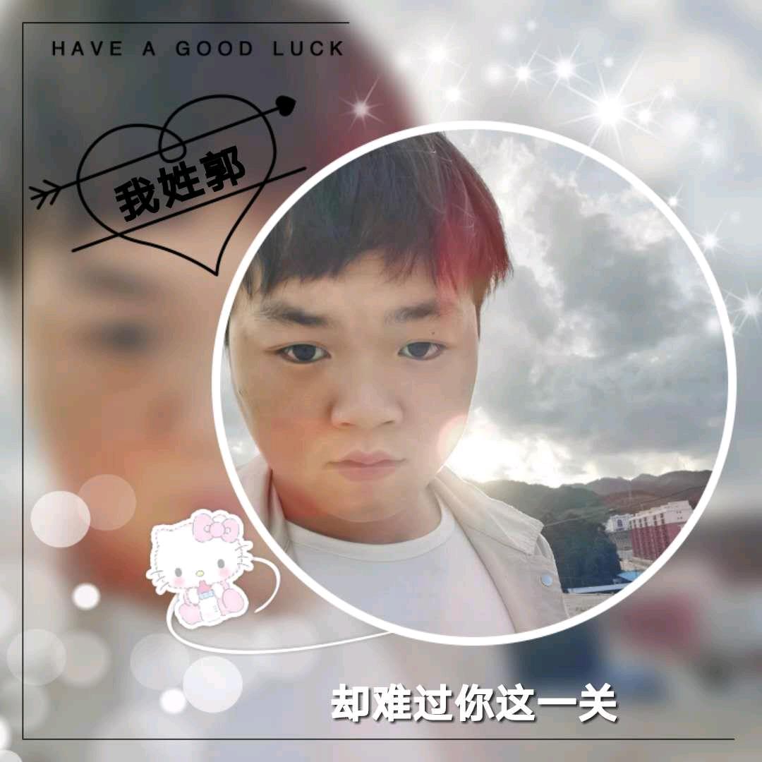 普普通通🉐