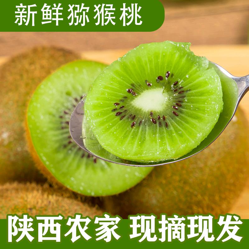 叁为侬天苒专卖店