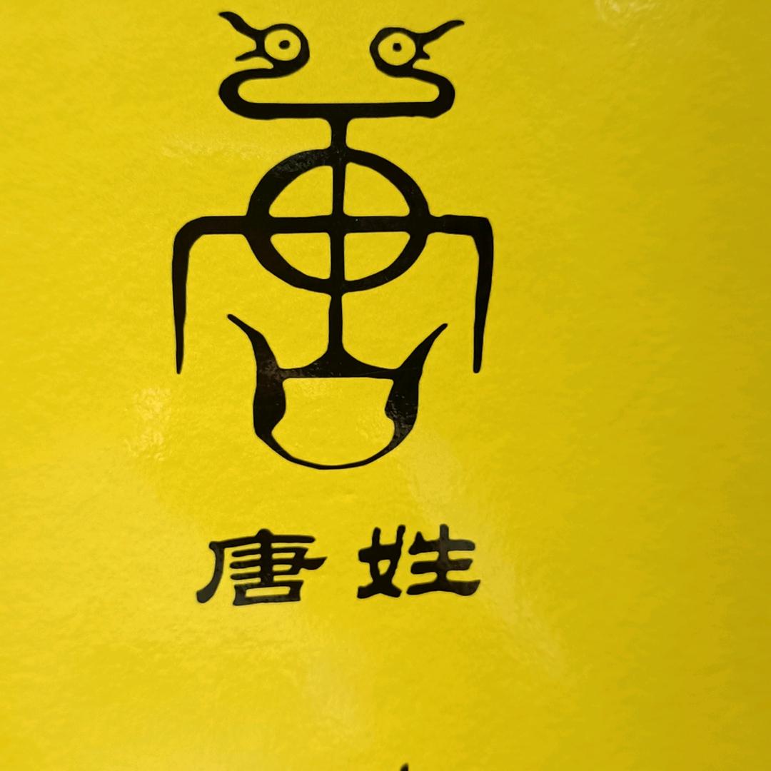 武夫行天下