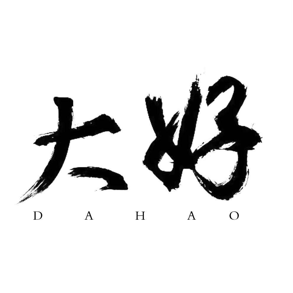 平凉大好婚礼