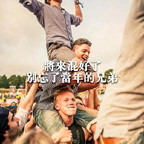 深深地上了一课