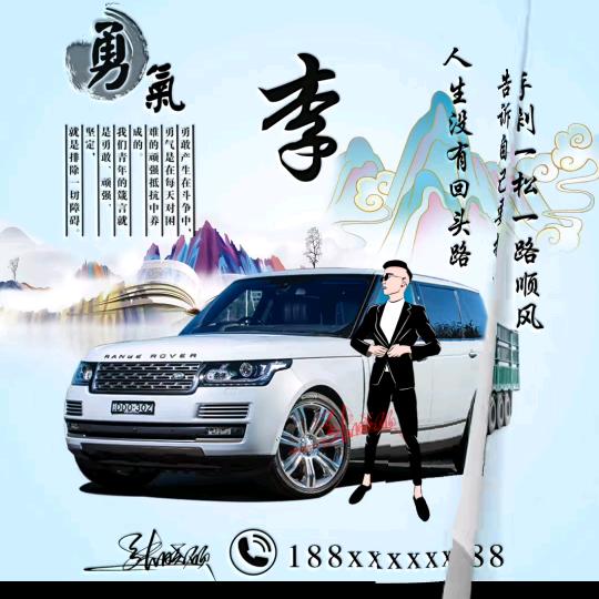 优神