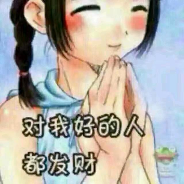 文静