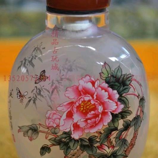 单曲循环