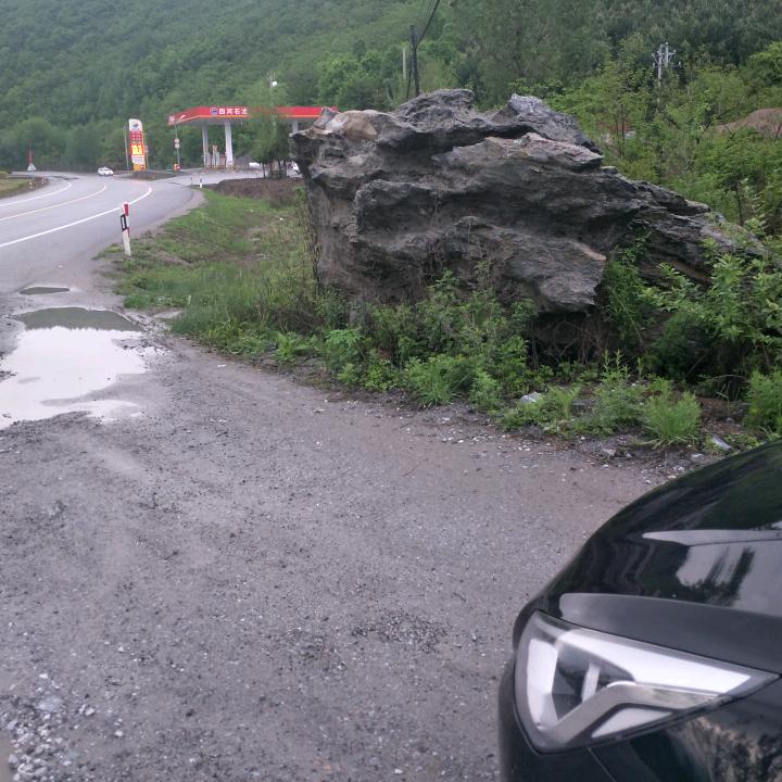 我心永恒