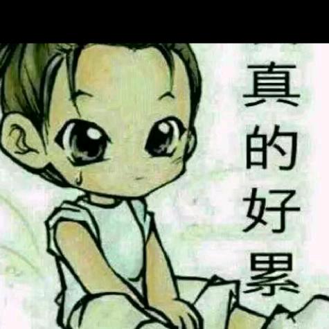 风筝断线