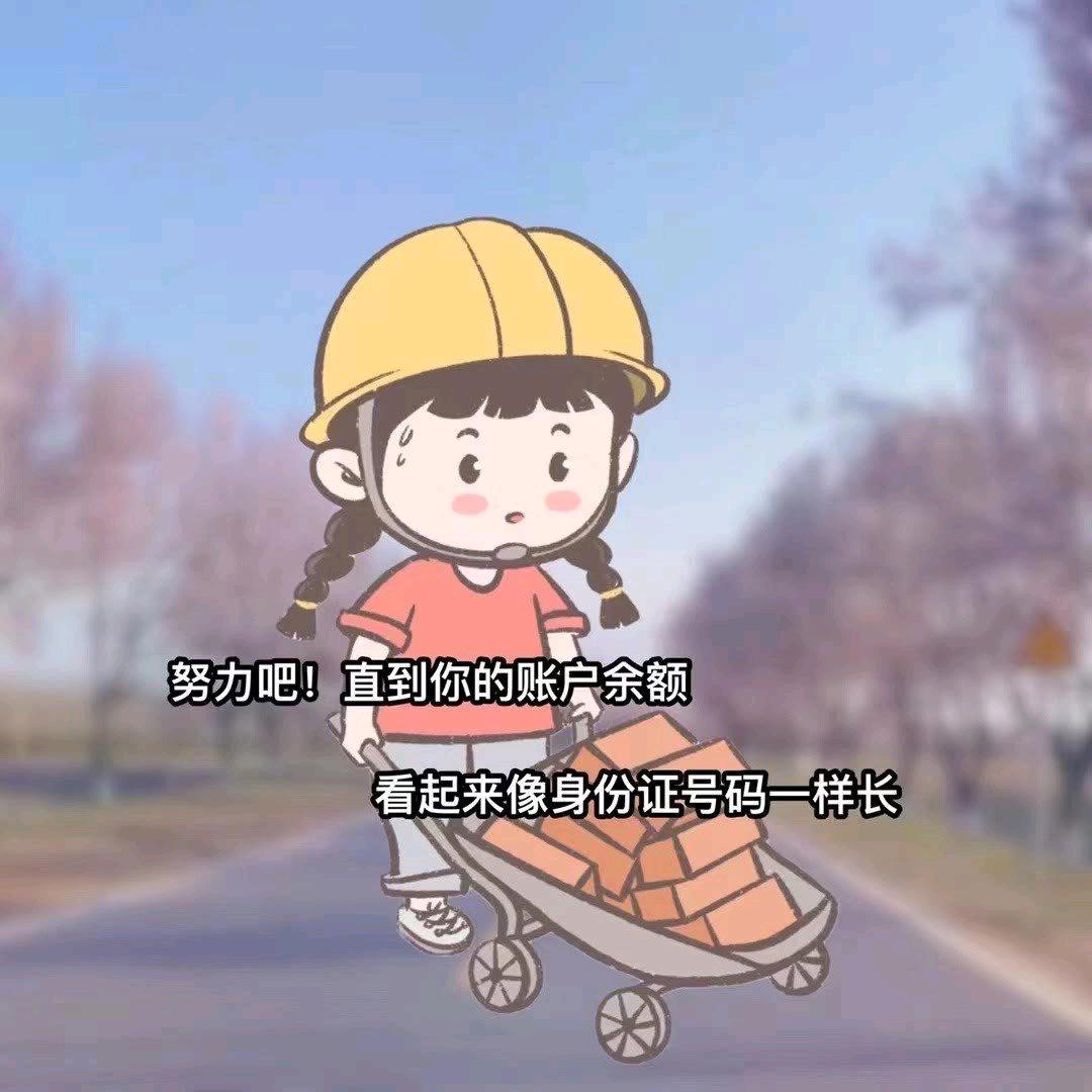 吃玩最快乐