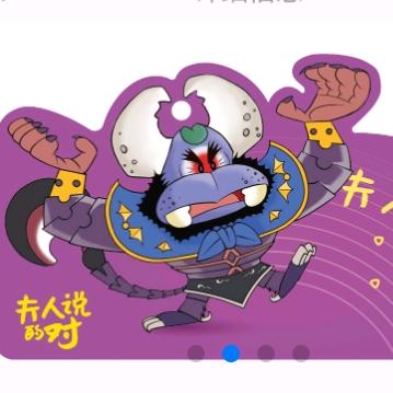 ➹维也纳♛