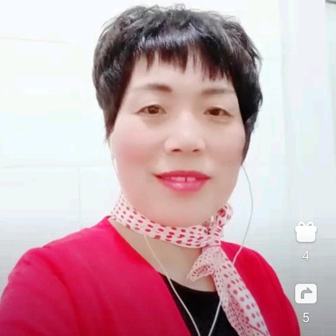 美好未来