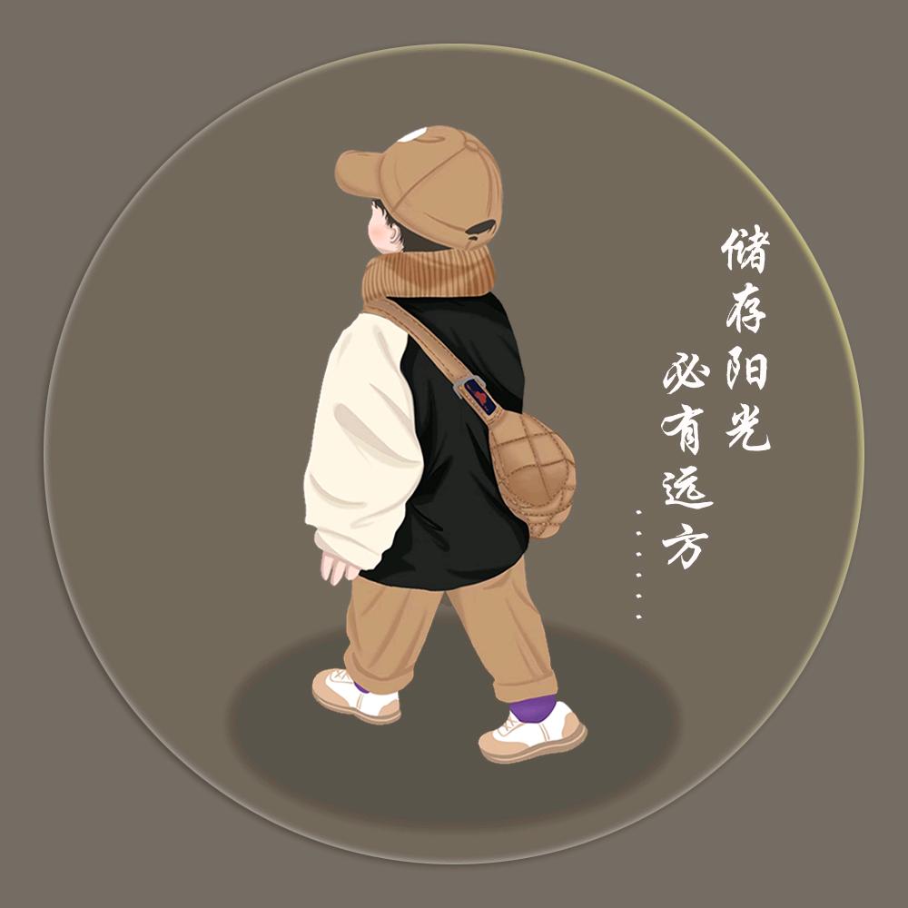 不舍不得