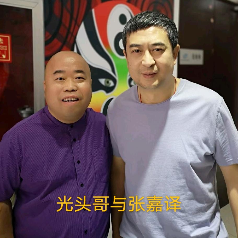 长安光头哥