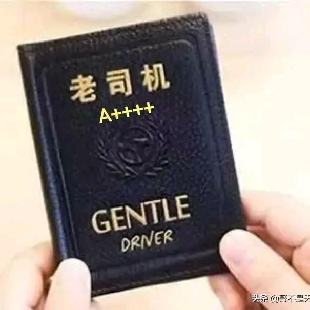 牪爻