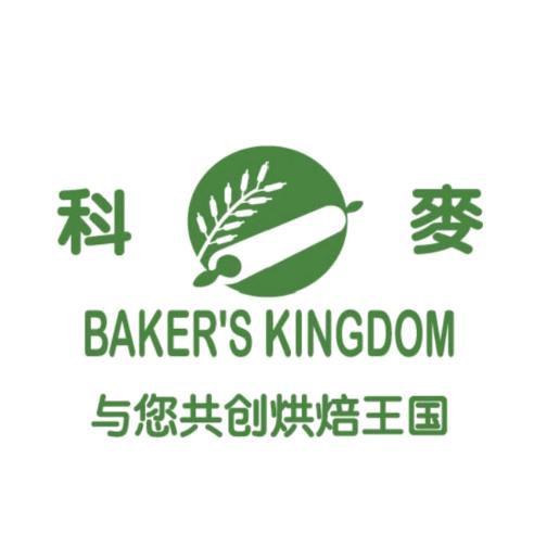 科麦官方帐号
