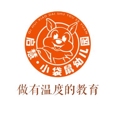 郑州中原区启慧幼儿园