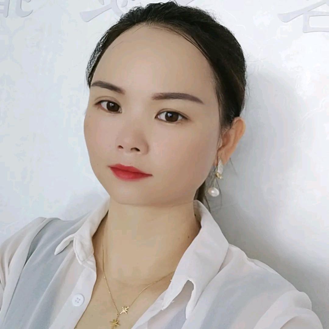 珍姐