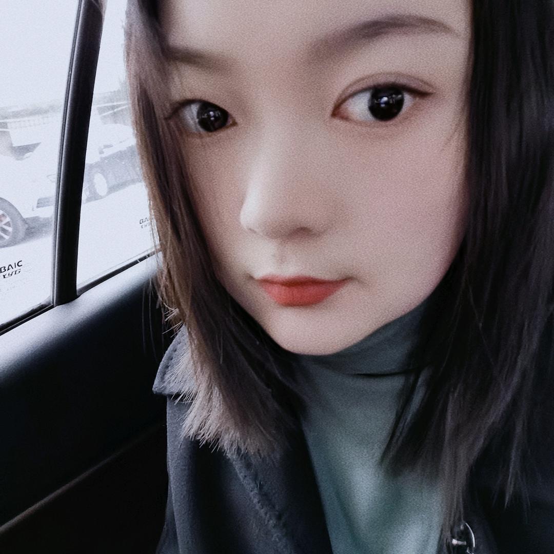 安是安安的安