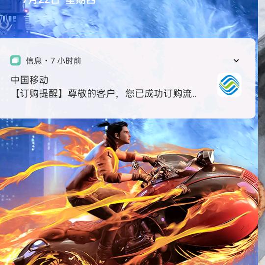 酸，甜，苦，辣)