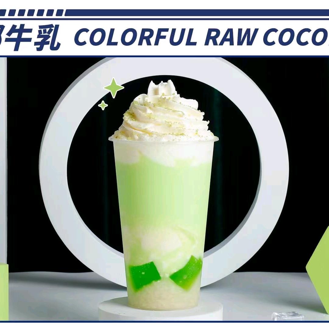 奶茶饮品培训课堂